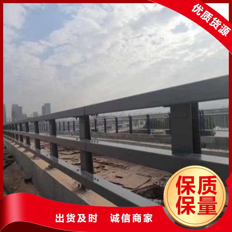 护栏-【防撞护栏】品质过硬