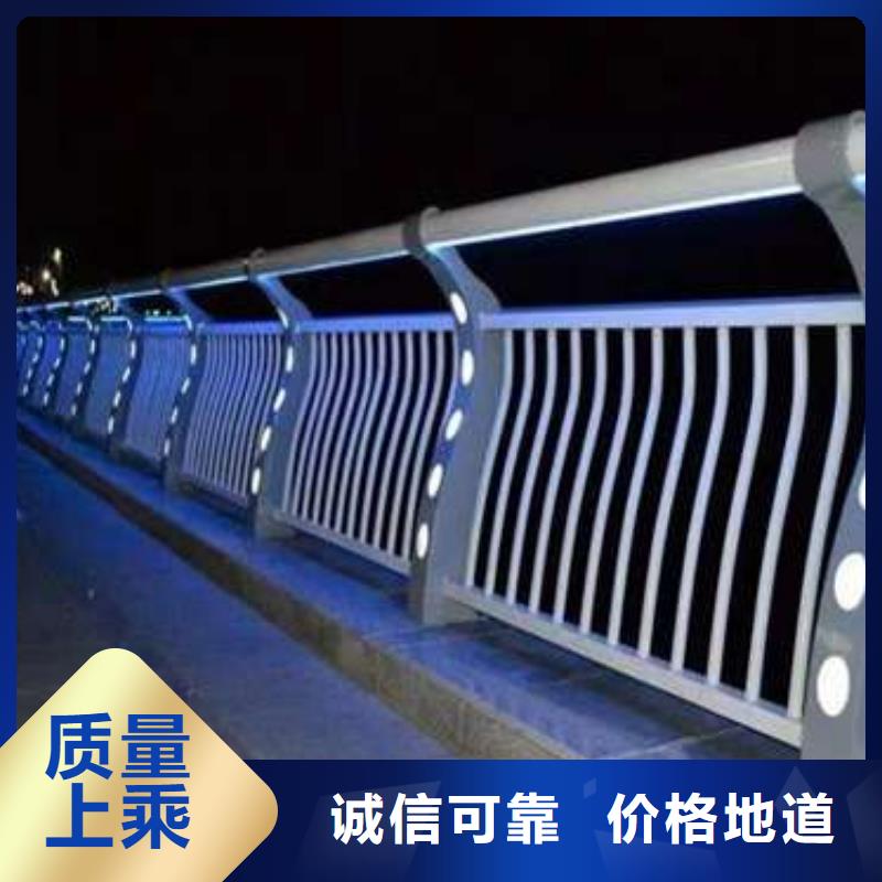 护栏,【河道护栏】支持批发零售