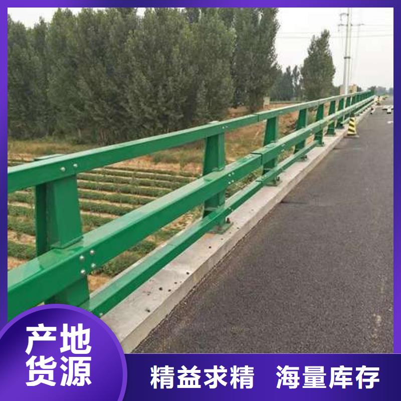 桥梁钢护栏厂-视频-黑龙江省牡丹江市聚晟桥梁钢护栏厂可服务区域林口|穆棱|齐齐哈尔|佳木斯|大兴安岭|大庆|哈尔滨等