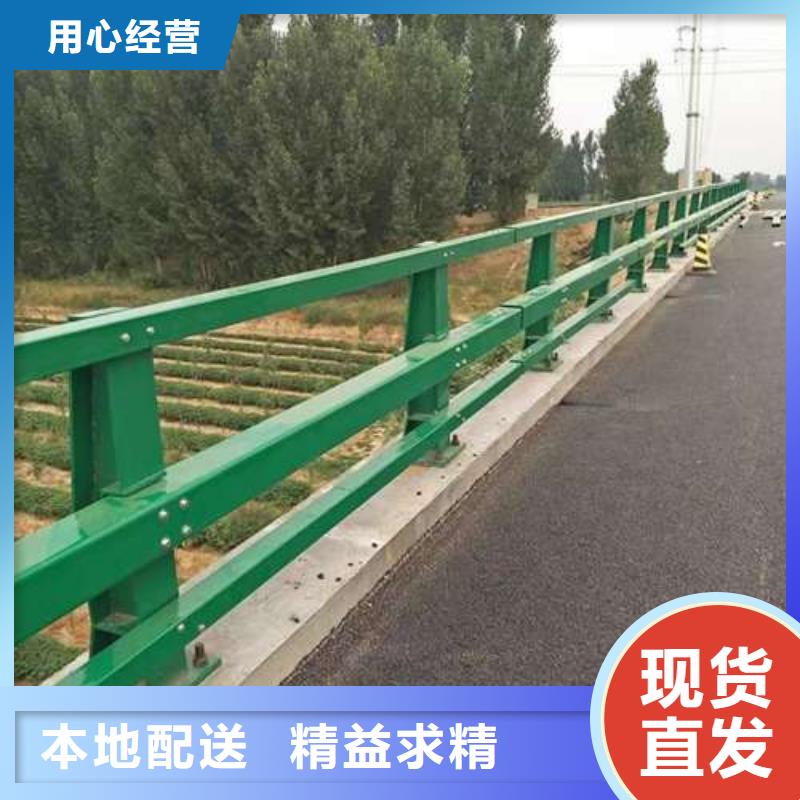 护栏道路护栏型号齐全