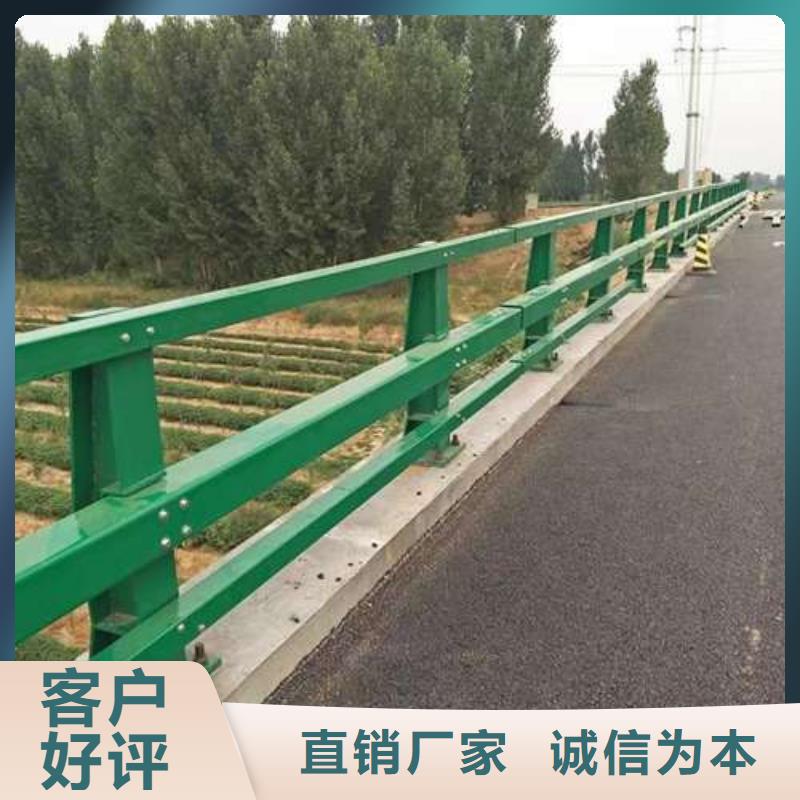 护栏【中央分隔栏】甄选好厂家