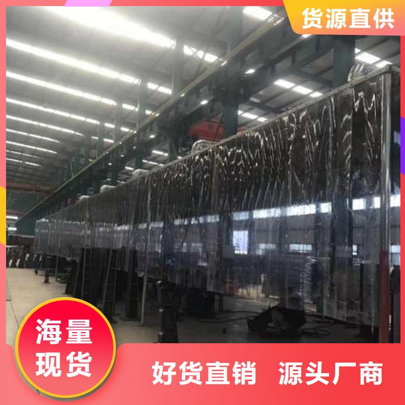  护栏拒绝差价