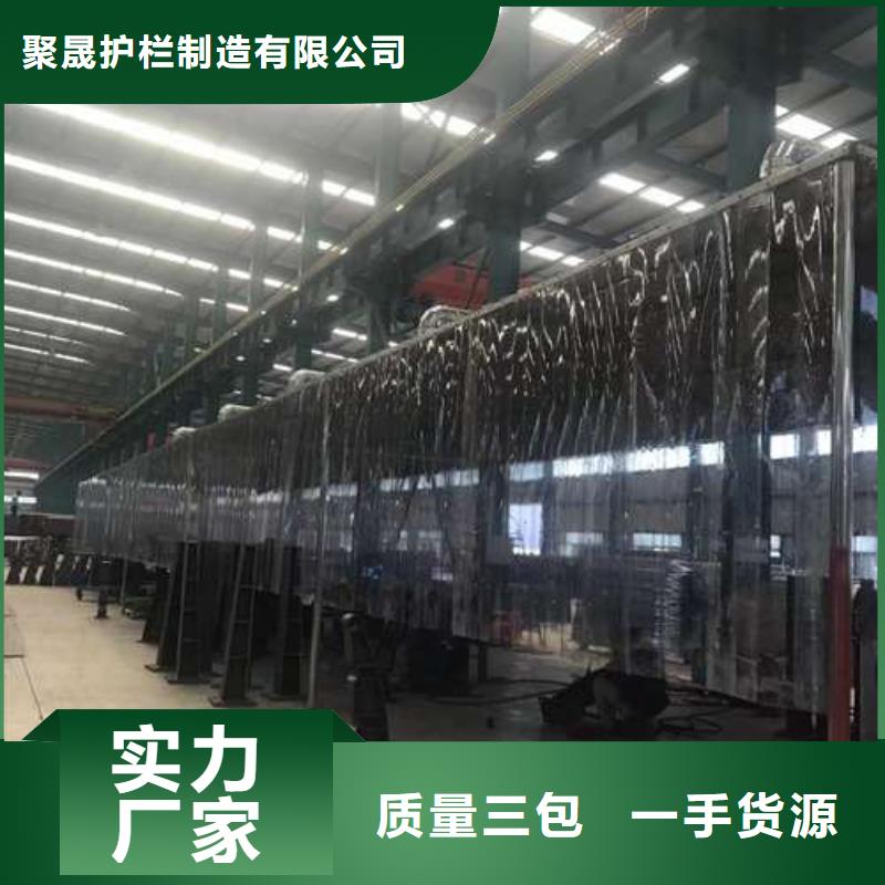 护栏景观护栏款式多样