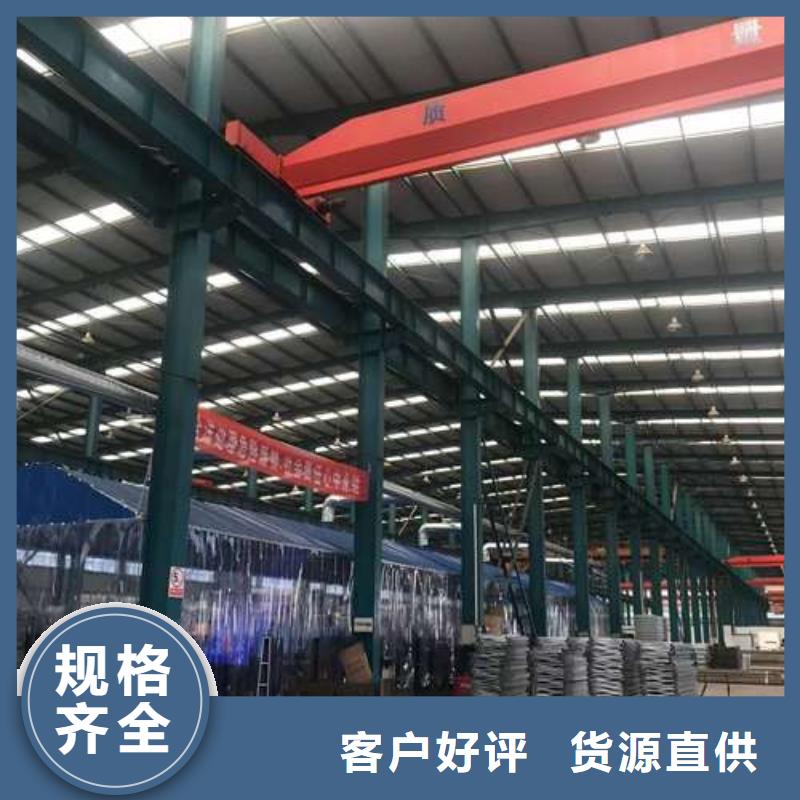 护栏根据要求定制