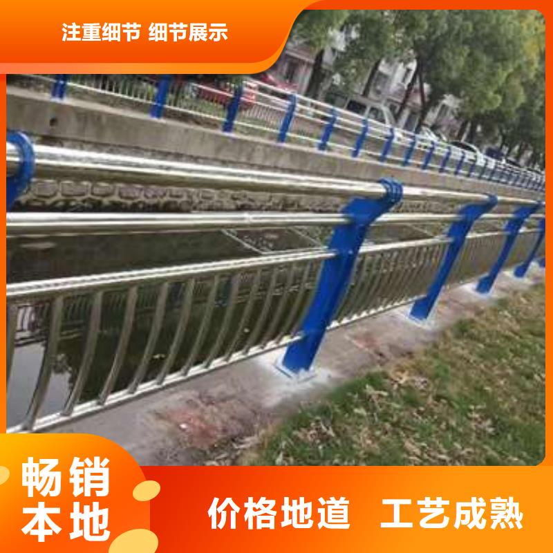 护栏符合行业标准