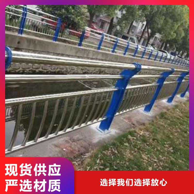  护栏专业供货品质管控