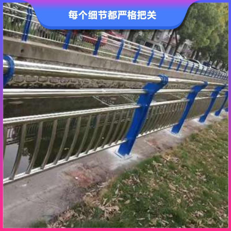 护栏品质值得信赖