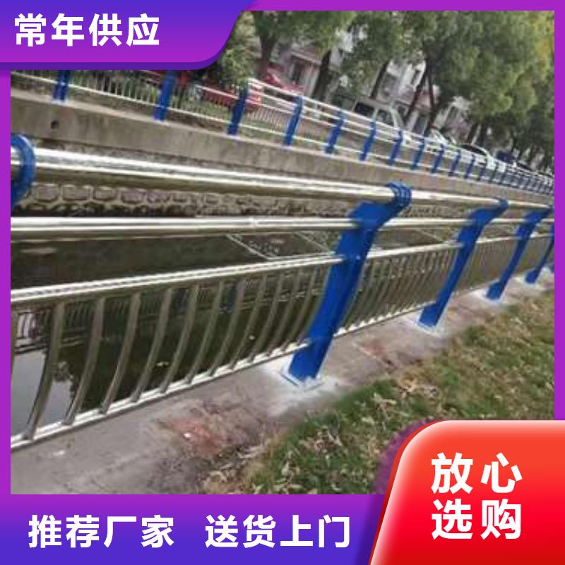  护栏品质有保障