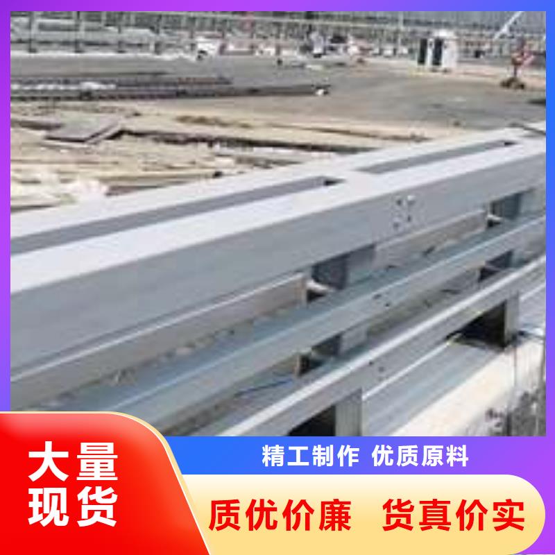 护栏【交通护栏】制造生产销售