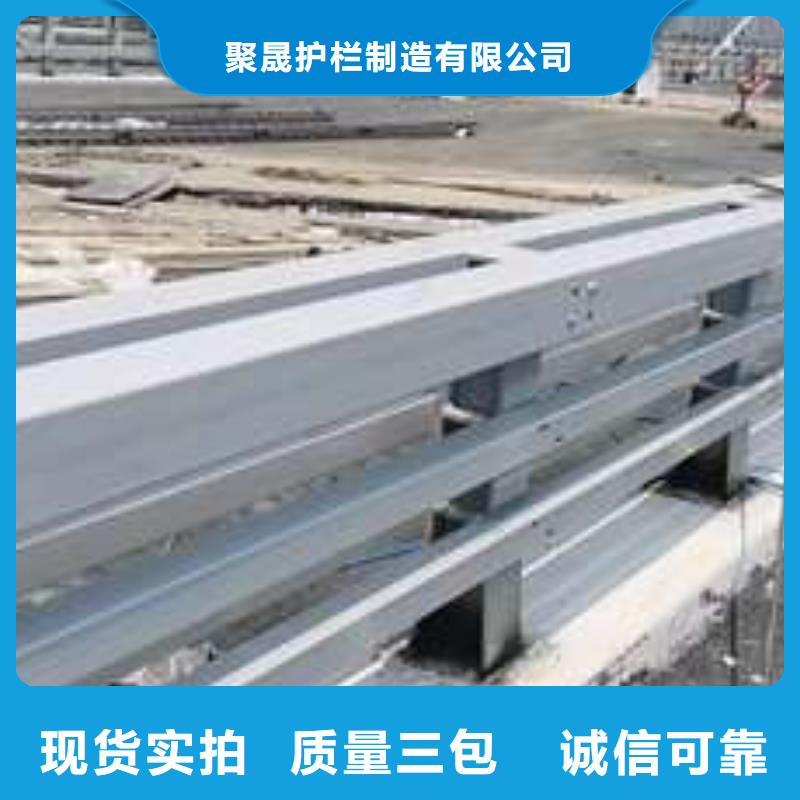 护栏一周内发货