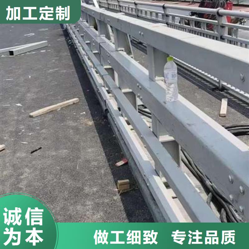 护栏河堤防撞护栏真正让利给买家