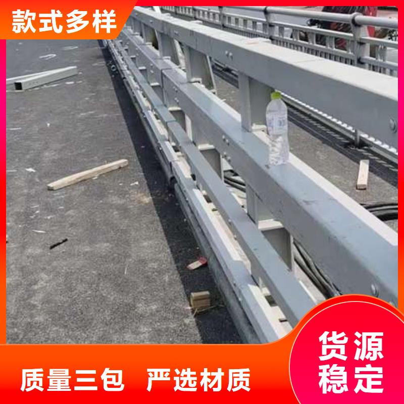 #灯光护栏#到厂参观
