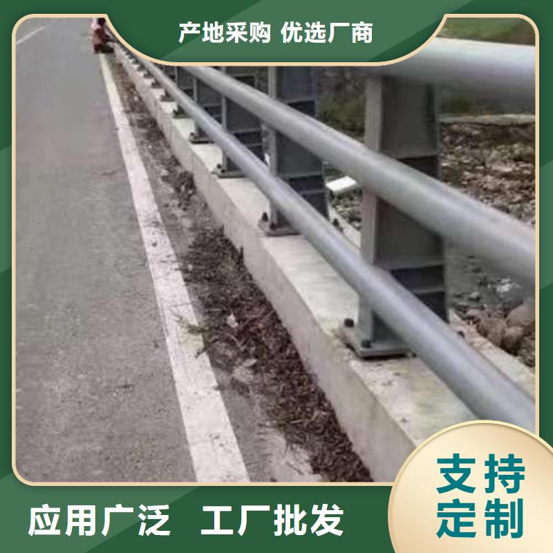 护栏品质过硬