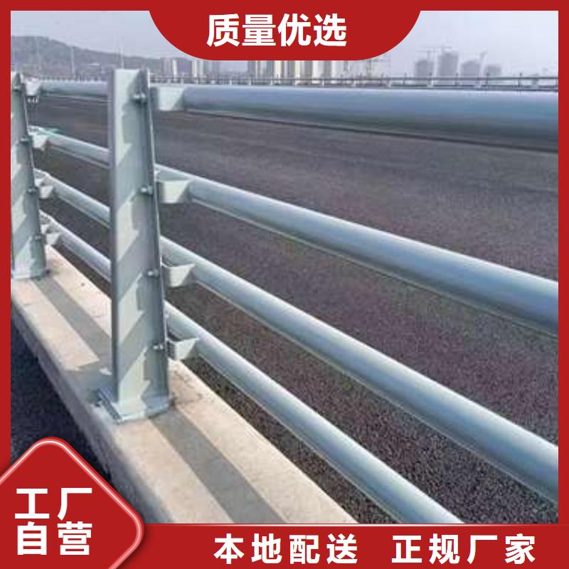 护栏桥梁防撞护栏厂质量好