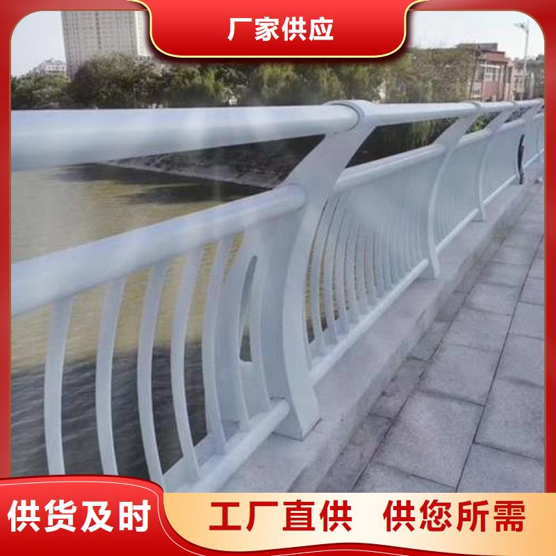 护栏设备齐全支持定制