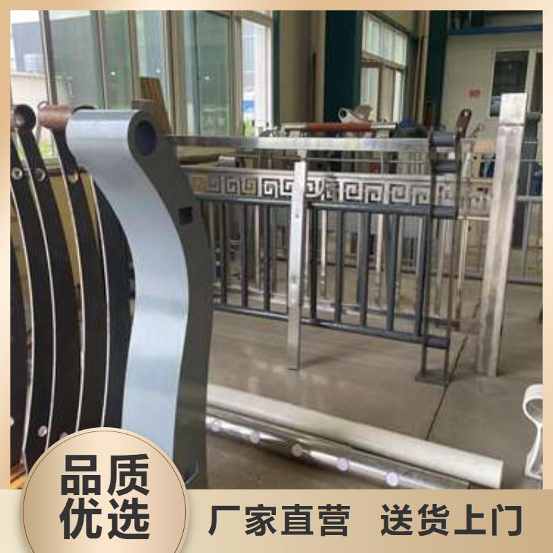 护栏【不锈钢复合管栏杆】现货批发
