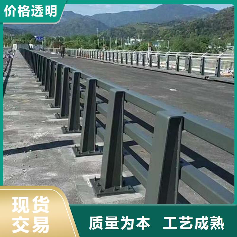 护栏_【镀锌管景观护栏】实力厂家