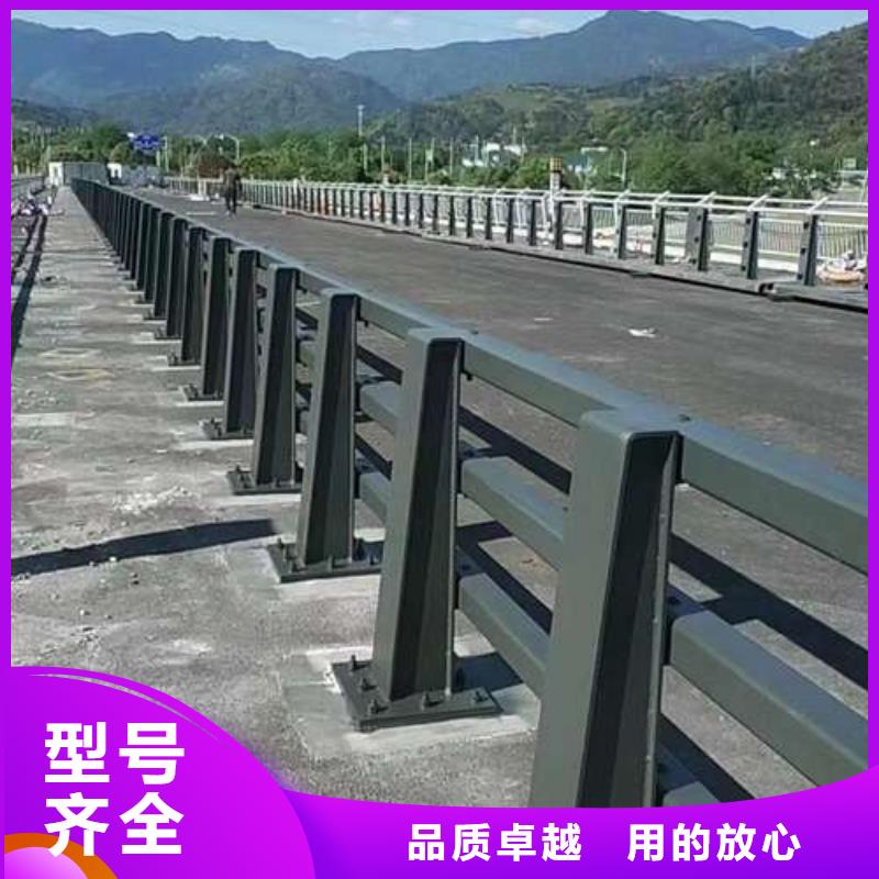 护栏品质过硬