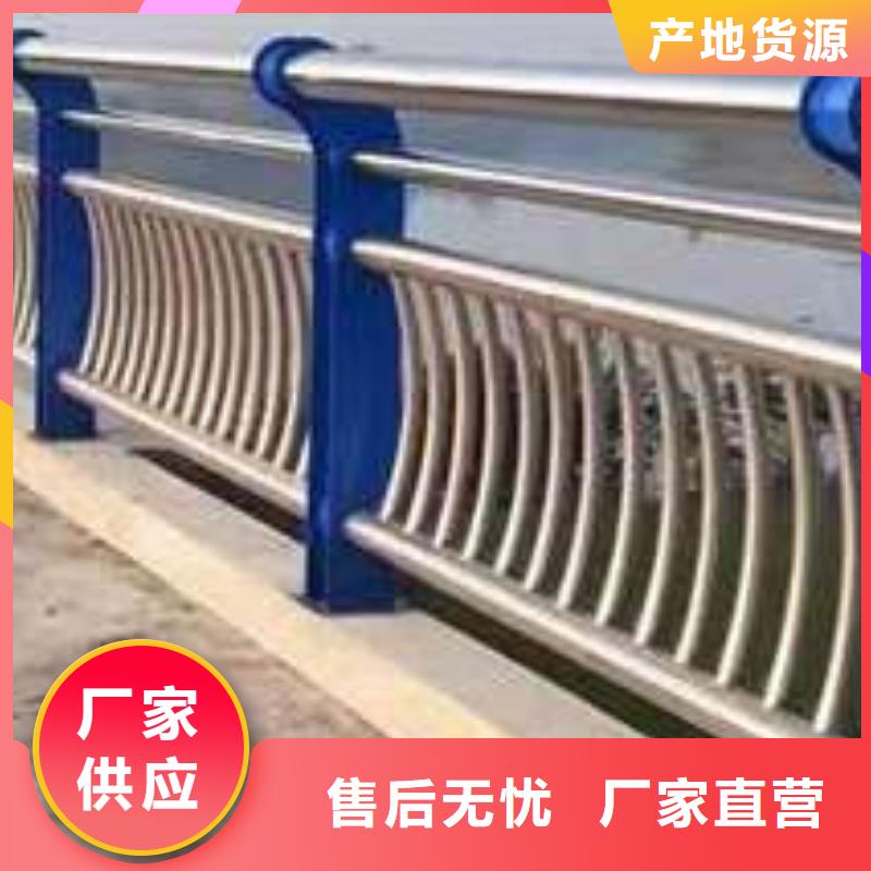 【护栏】桥梁护栏厂现货批发