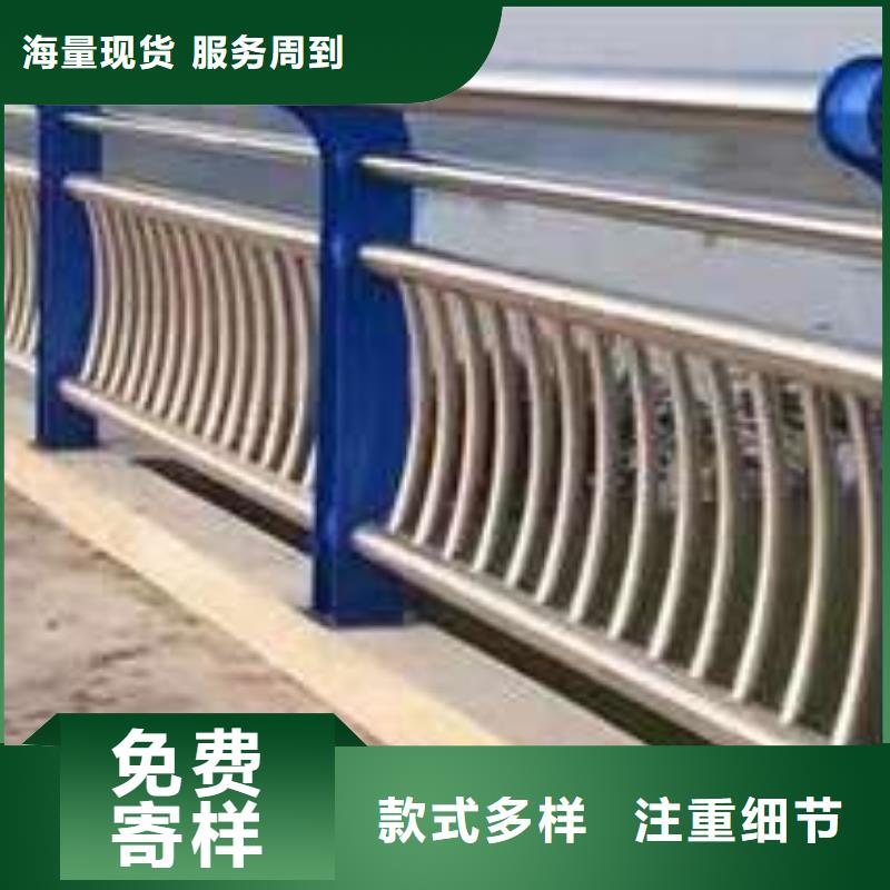 【护栏】【交通护栏】严选材质
