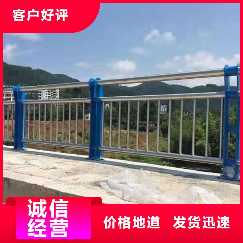 护栏M型防撞护栏厂家现货供应