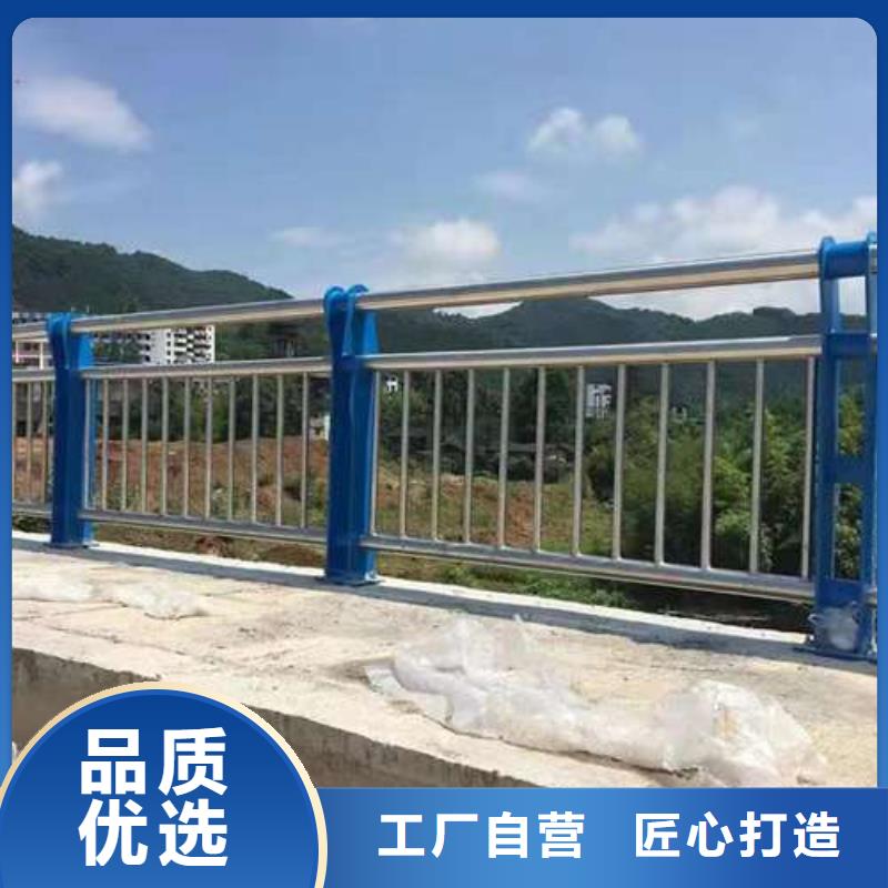 护栏【人行道栏杆】一站式供应厂家