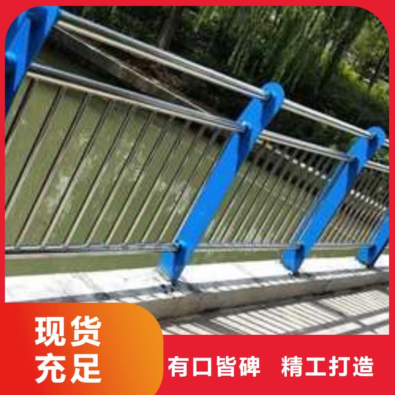 护栏_立柱现货充裕