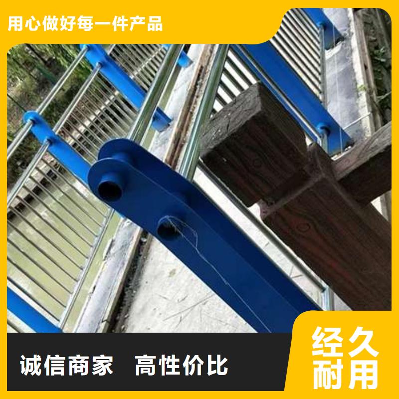 护栏,桥梁护栏厂全品类现货