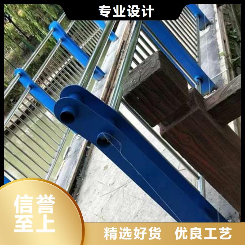 护栏品质信得过
