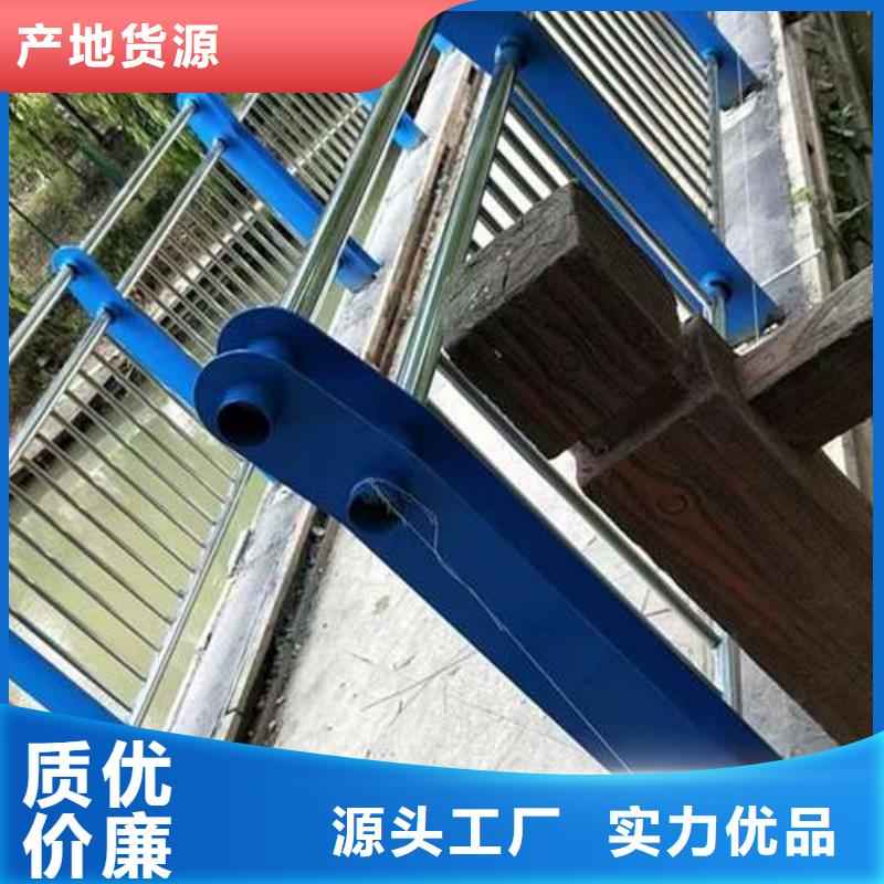 护栏-灯光防撞护栏把实惠留给您