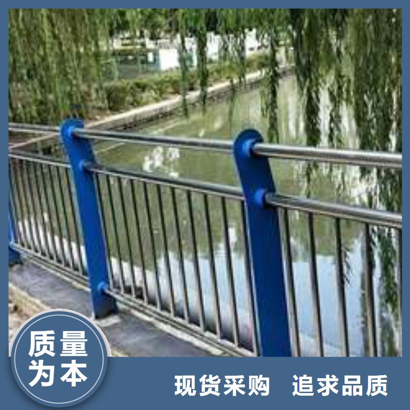  护栏厂家直销值得选择