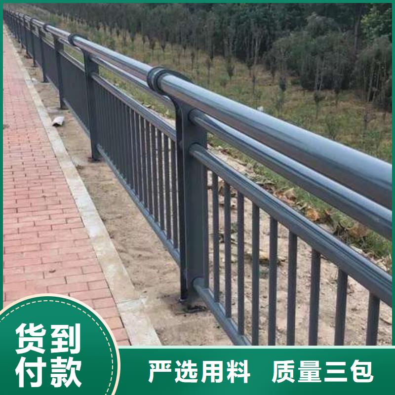 【护栏-桥梁护栏厂价格合理】