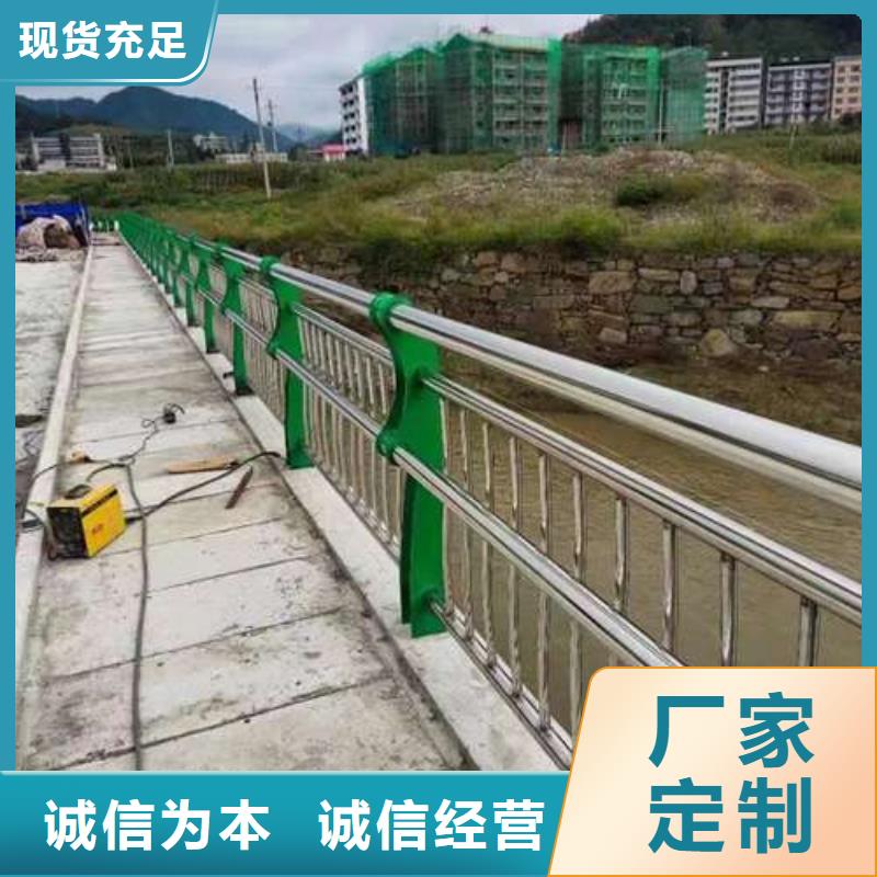 【护栏-桥梁护栏厂价格合理】