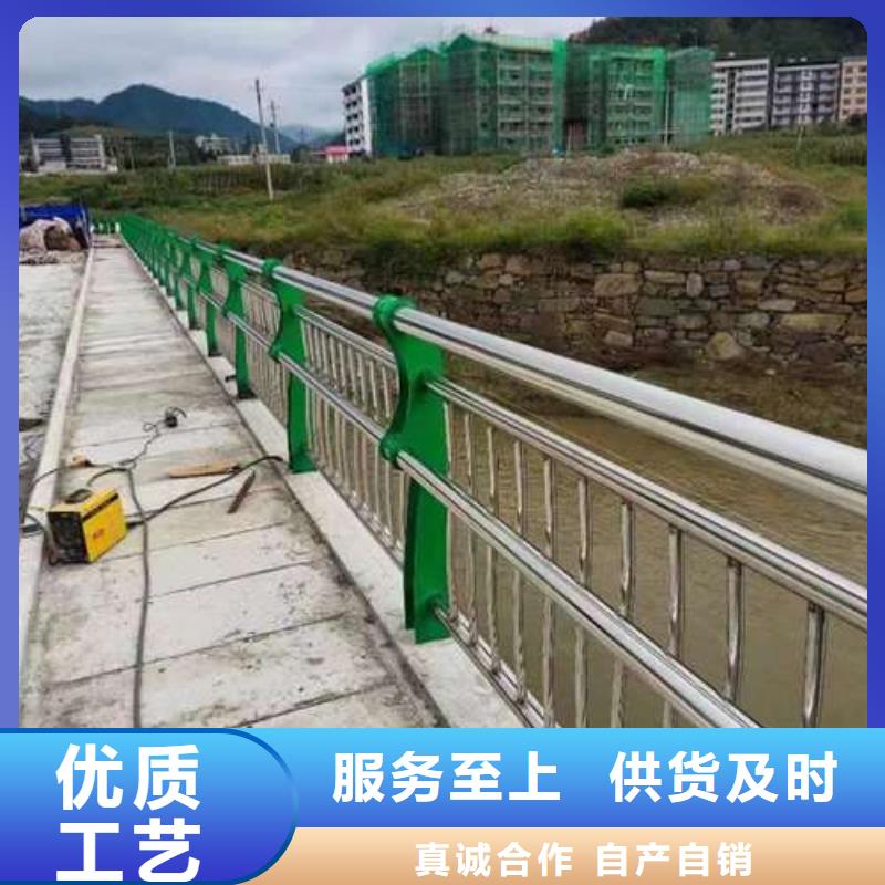 护栏应用范围广泛