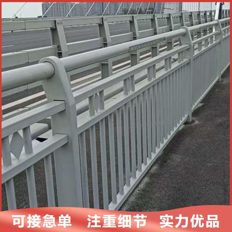 护栏优选厂家