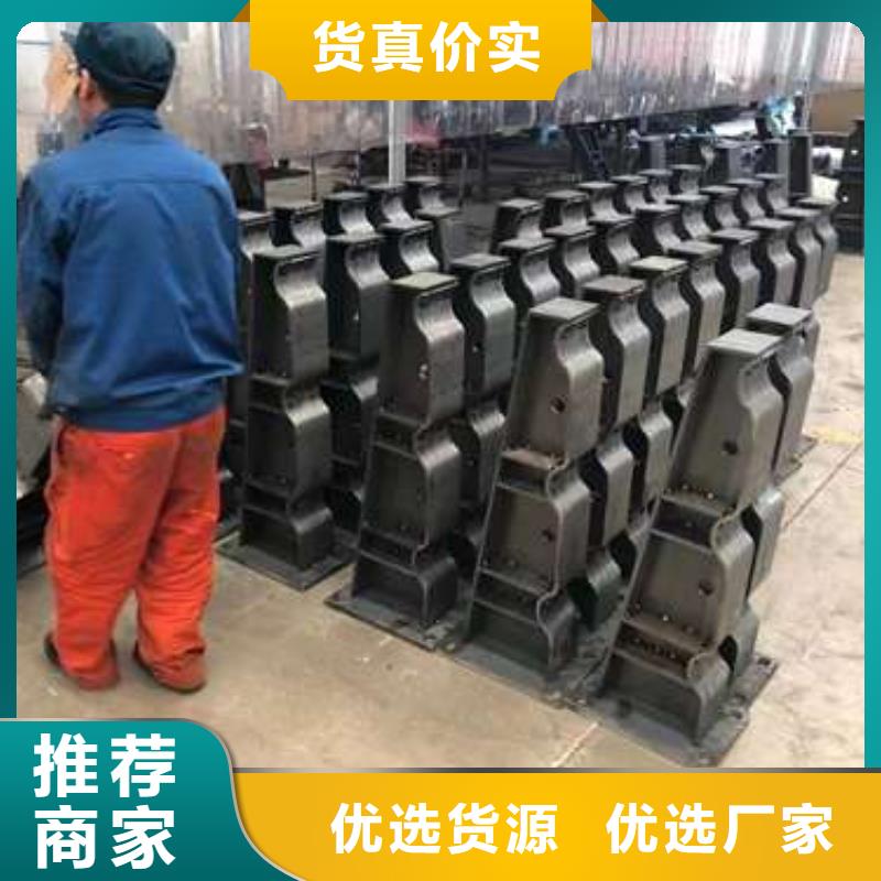 护栏优选厂家