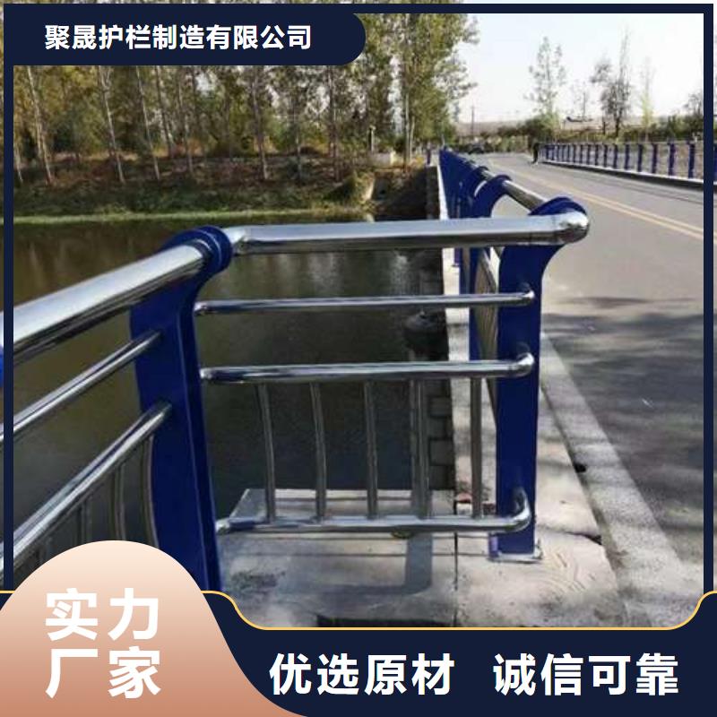  护栏厂家直销值得选择