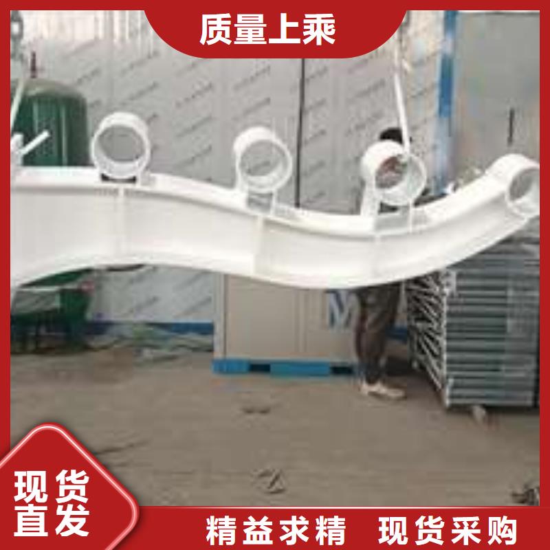 护栏产地批发