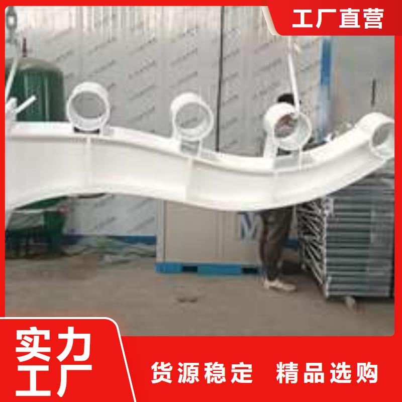  护栏厂家质量过硬