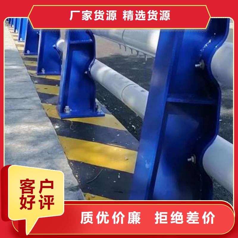 护栏不锈钢复合管厂工厂直销