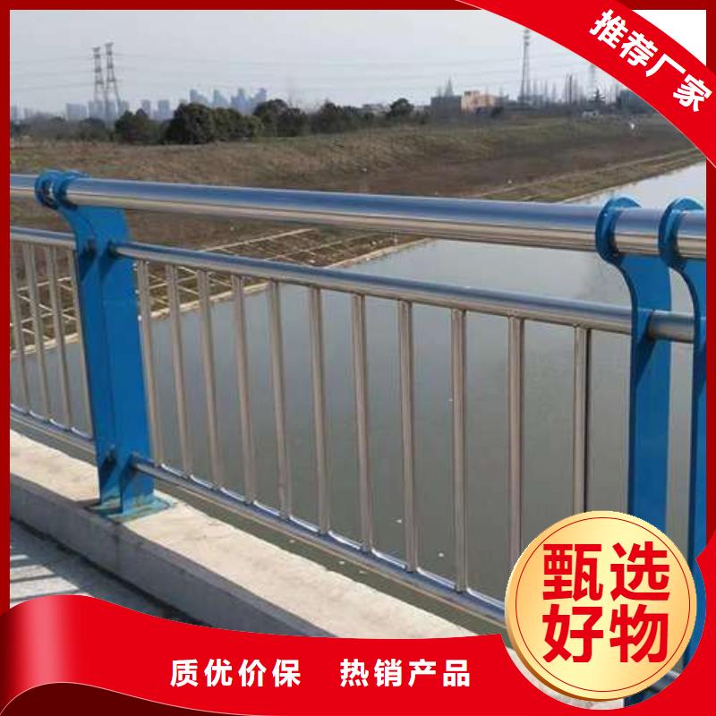 护栏精工打造