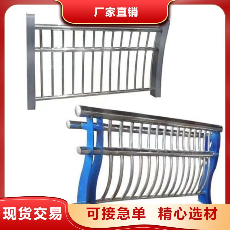 护栏-【桥梁护栏】原料层层筛选