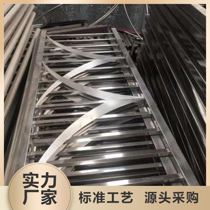  护栏一周内发货