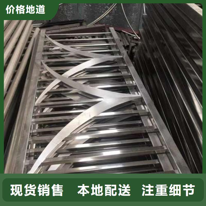  护栏放心得选择