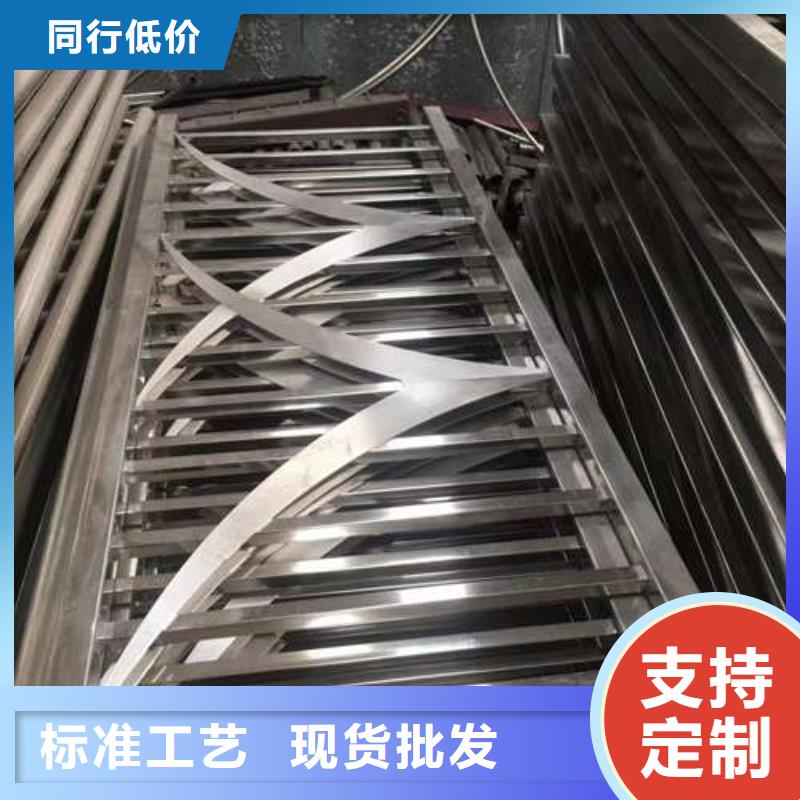  护栏设备齐全支持定制