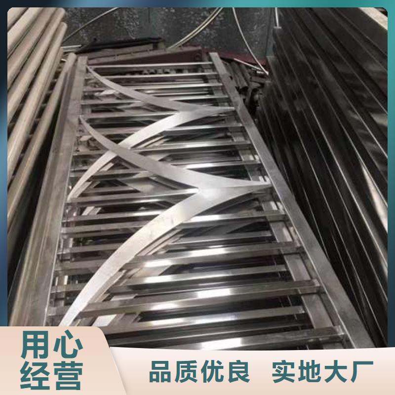 护栏细节严格凸显品质