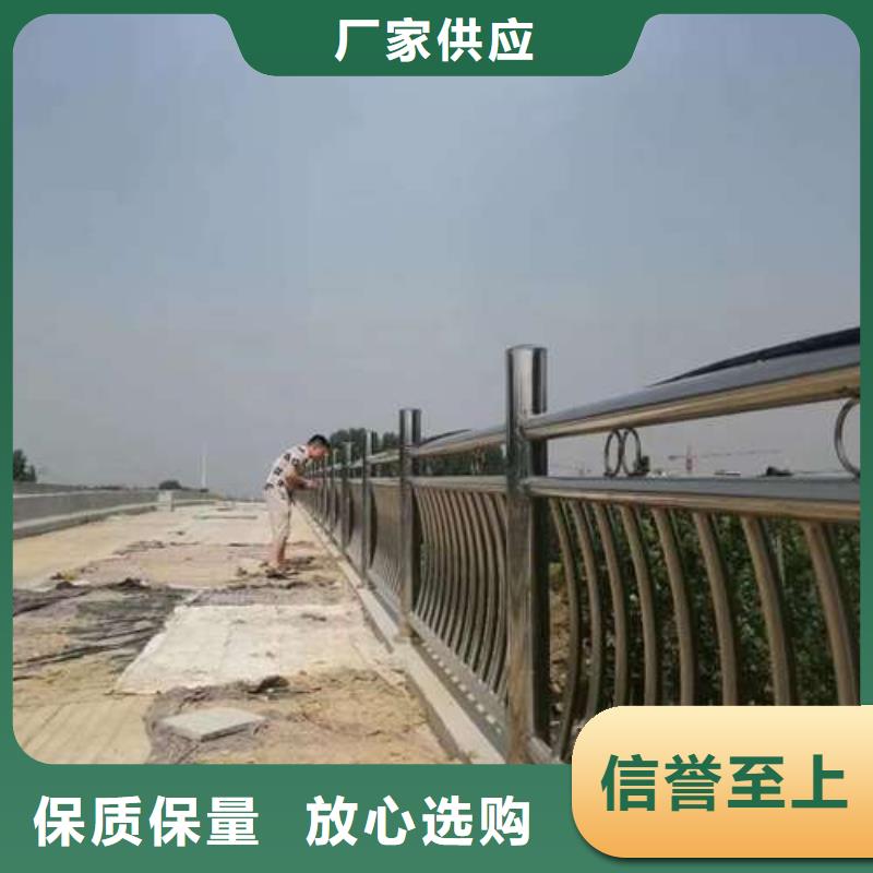 护栏道路护栏型号齐全