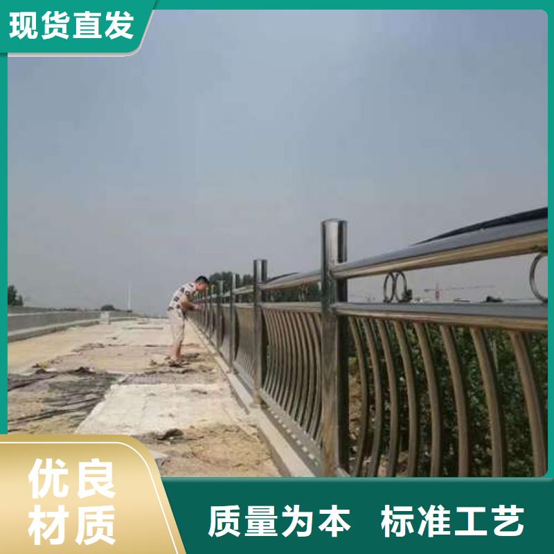 护栏【桥梁防撞护栏厂】服务始终如一