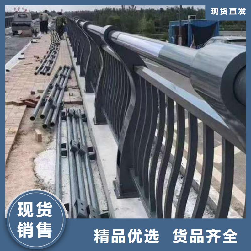 护栏,桥梁护栏厂全品类现货
