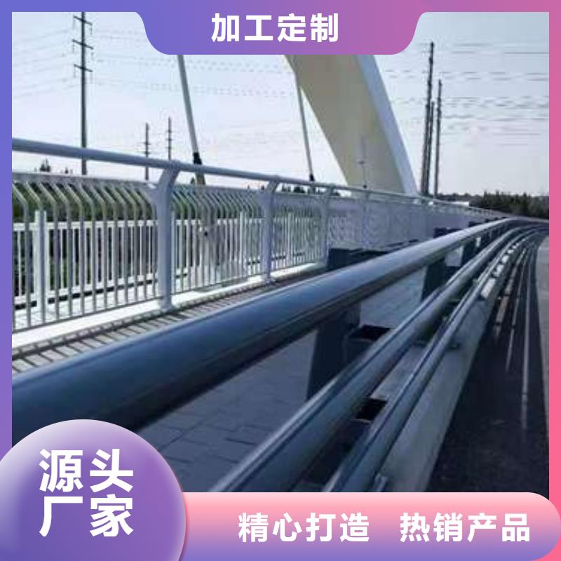 护栏符合标准